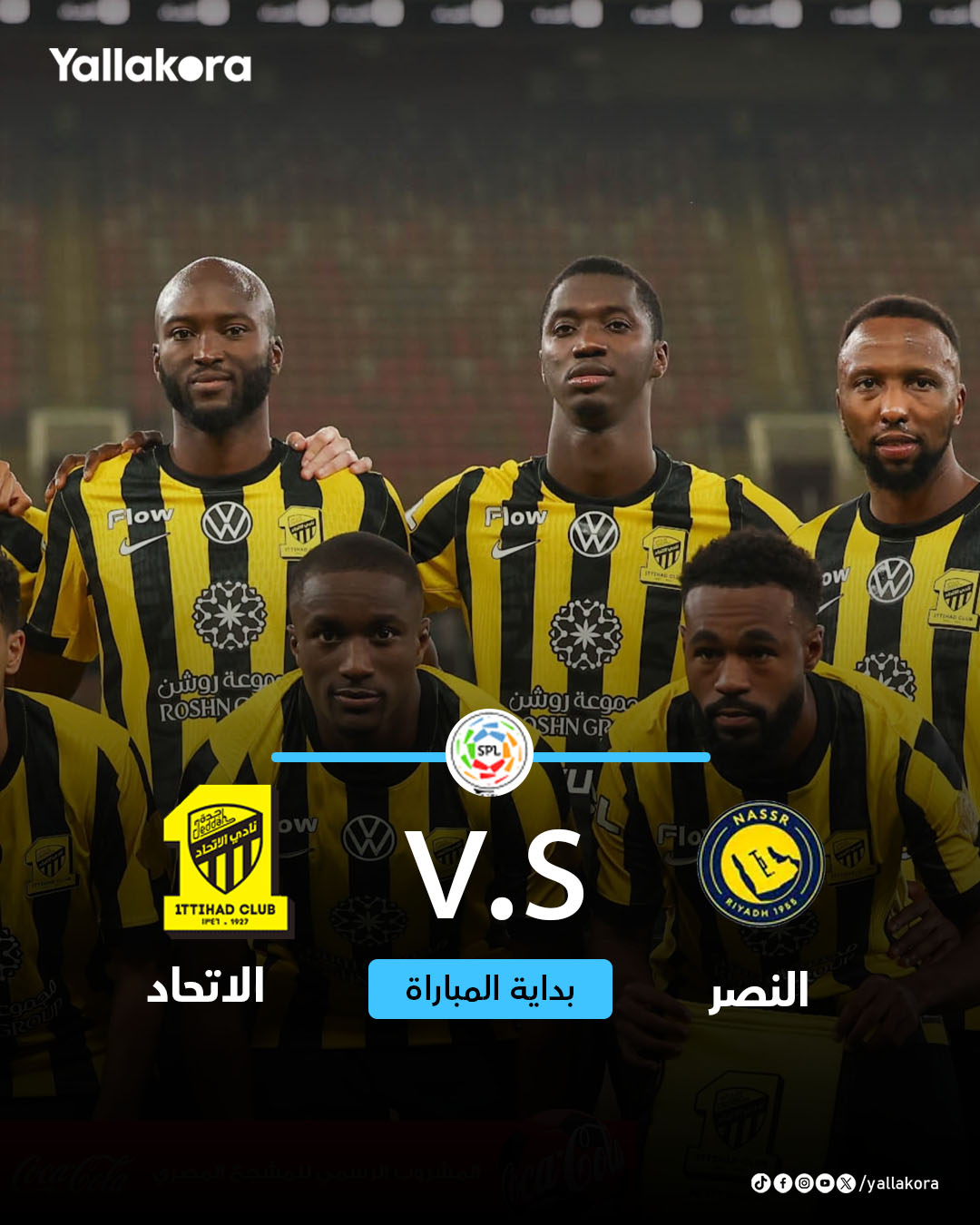بداية المباراة. النصر. vs. الاتحاد. دوري روشن السعودي 