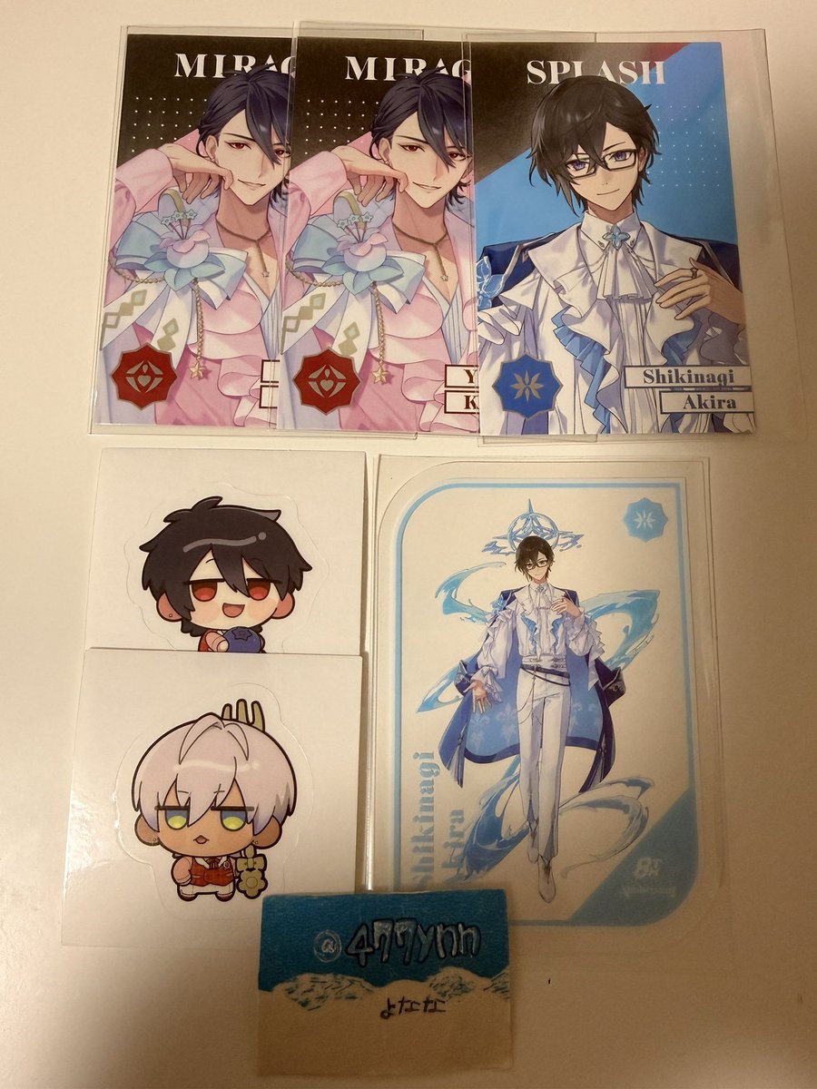 よ.な.な@取引用 tweet media