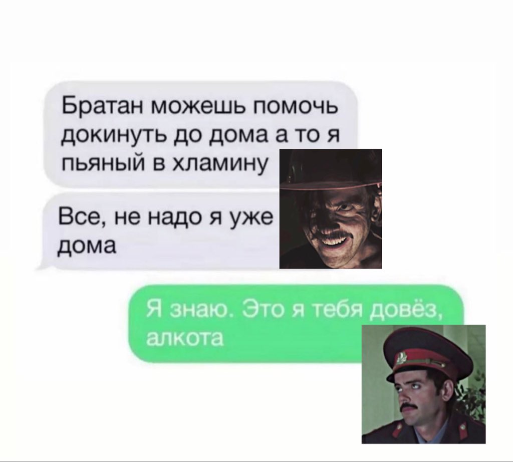 лягушка в обмороке (@someoneinmyhous) on Twitter photo 