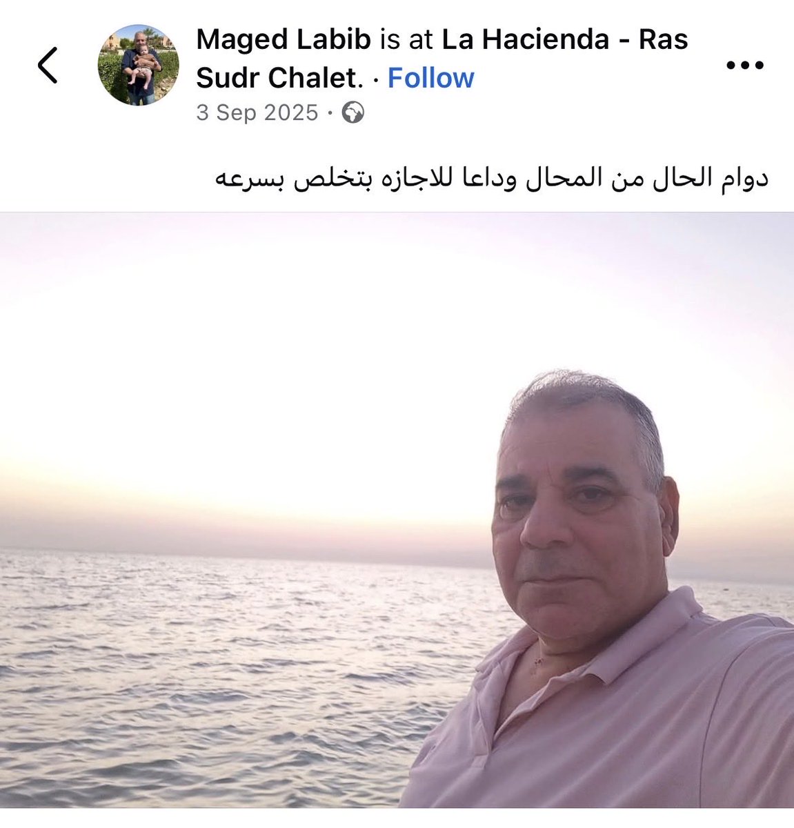 Asmaa_Kh7's tweet photo. https://t.co/dAEaKrHuJy