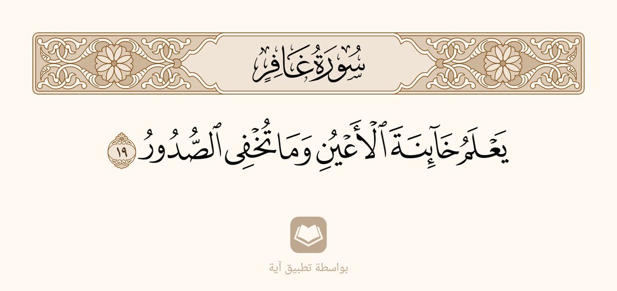 عـــــز (@ezz_c0) on Twitter photo 