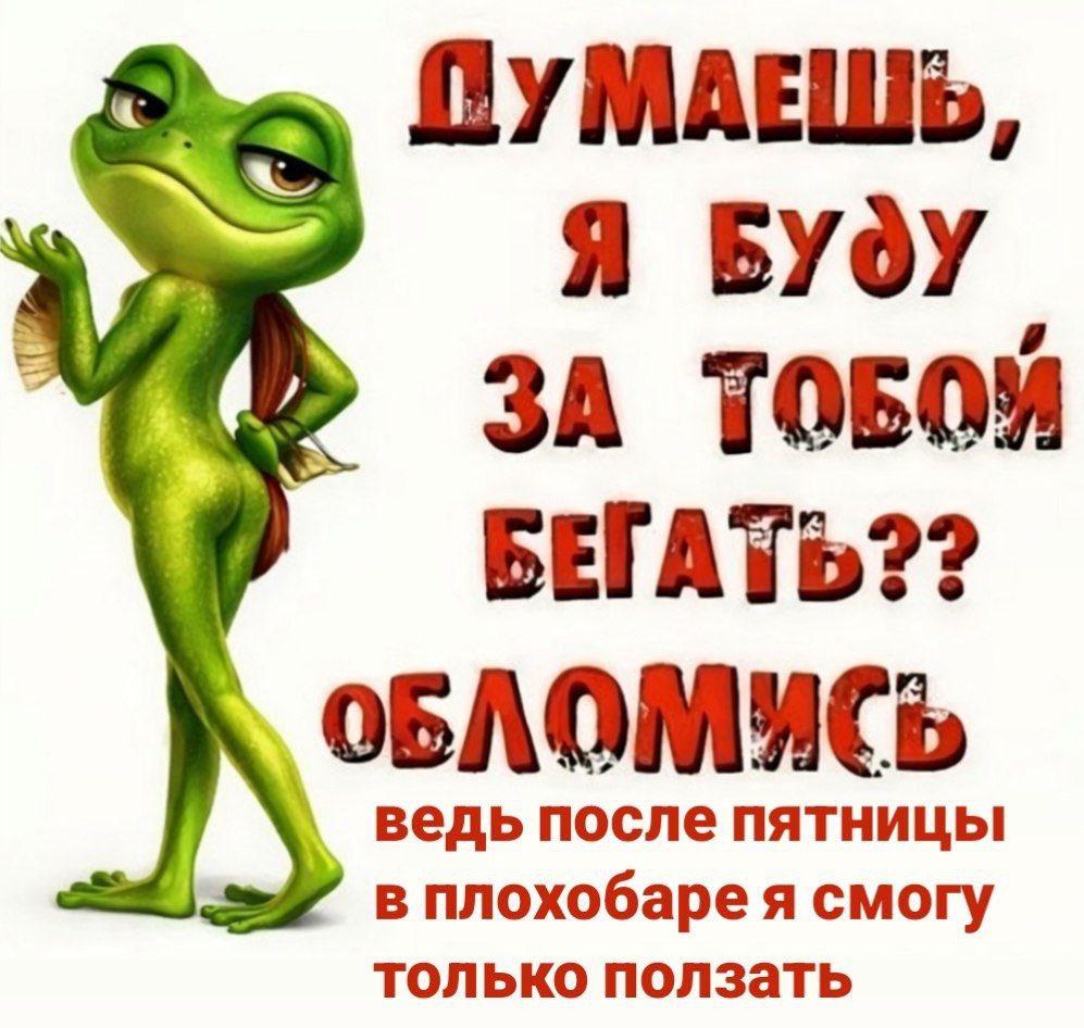 плохо бар tweet media