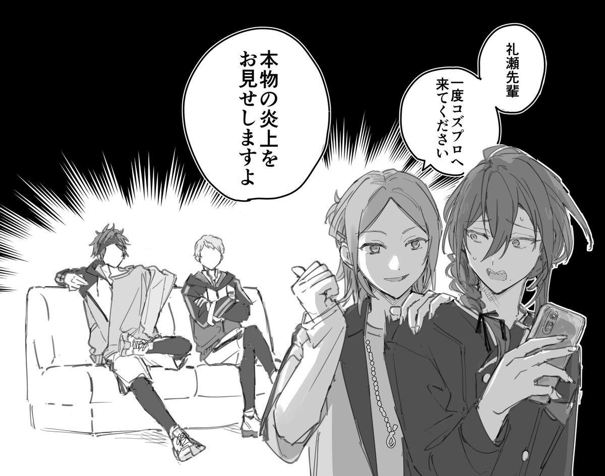 mzklemon's tweet image. 