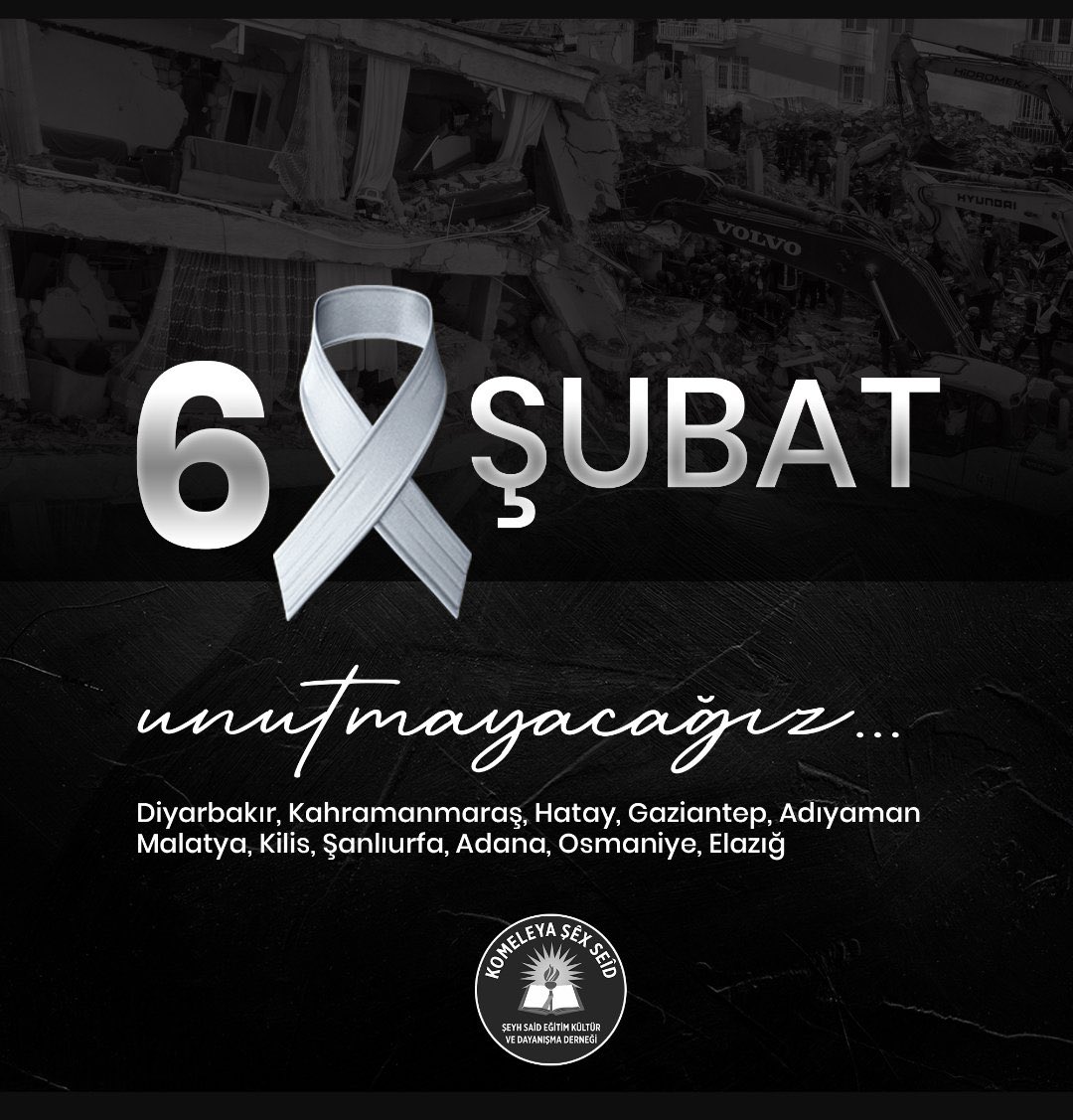 #04:17
06.02.2023
Unutmadık
Unutmayacağız 
Unutturmayacağız