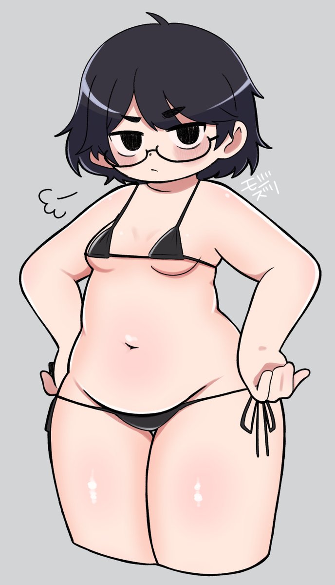 もちっと眼鏡女子