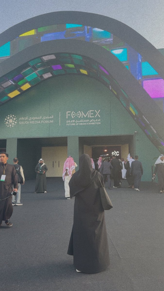 vvvk_11's tweet photo. تشرفت بحضوري في #منتدى_الإعلام_السعودي بنسخته الخامسة، تجربة ثرية ومُلهمة.
شكرًا لوزارة الإعلام على إتاحة هذه الفرصة وتمكيننا من خوض تجارب حيّة تثري رحلتنا في المجال ✨🚀! https://t.co/Bsd0ICUeEE