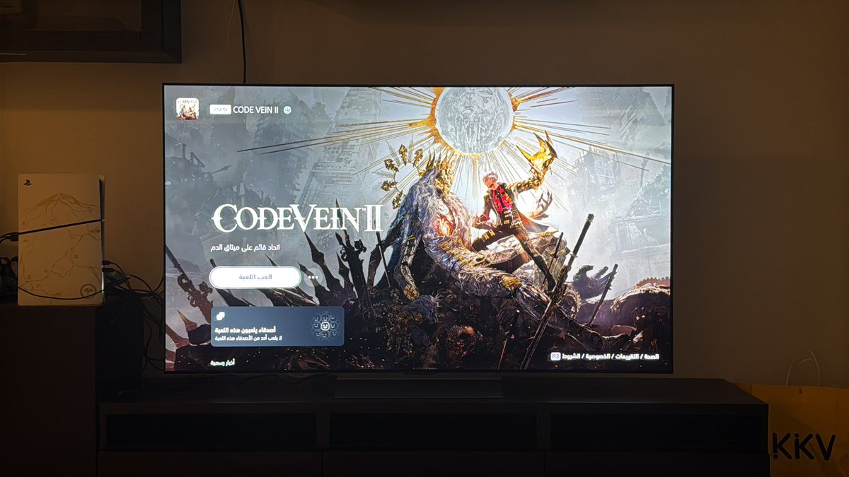 أحمد tweet media