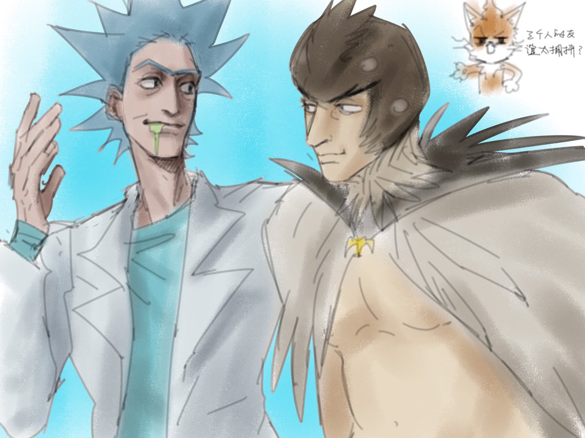 heeeeeelpppp's tweet photo. Hey 👋 #bprick #rickandmorty https://t.co/PXoB4BXQLL