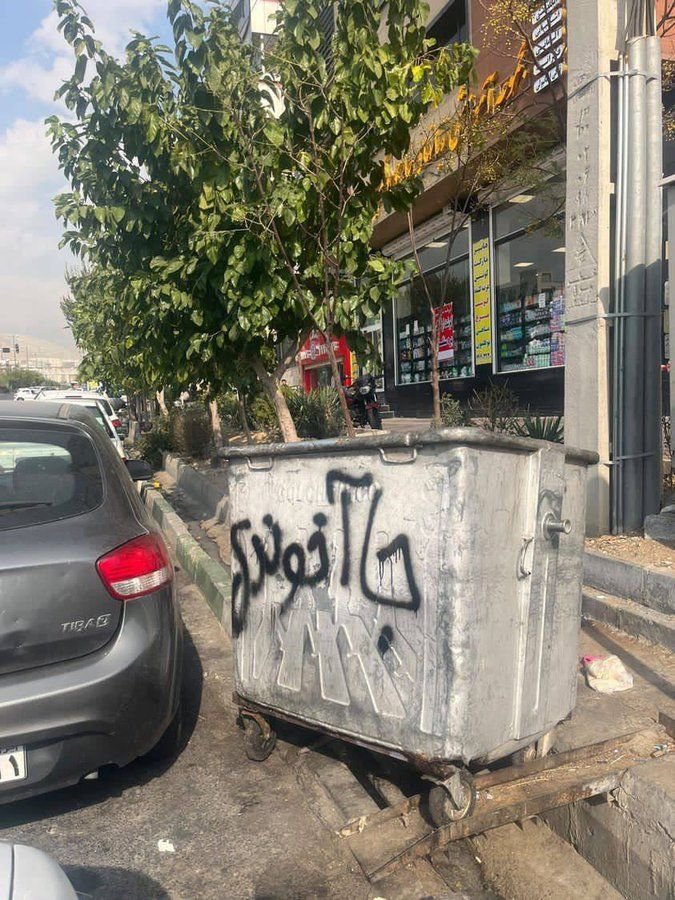 داییناصر tweet media