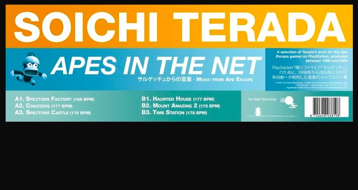 The Ongaku tweet media