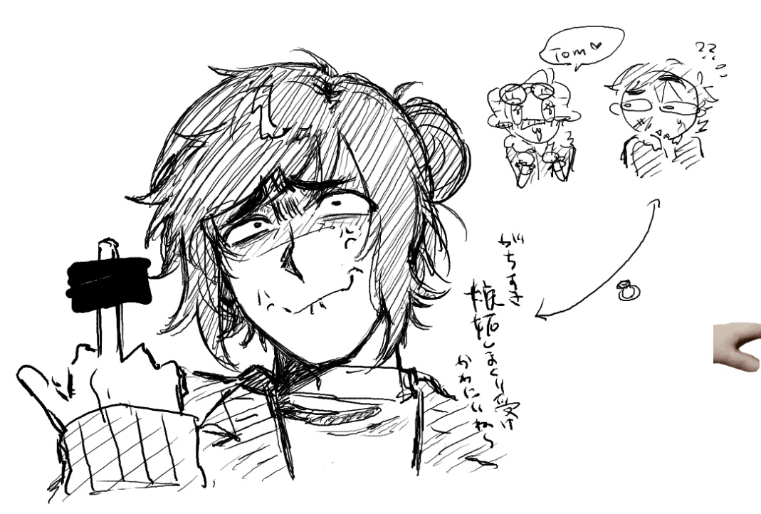 うおんな tweet media