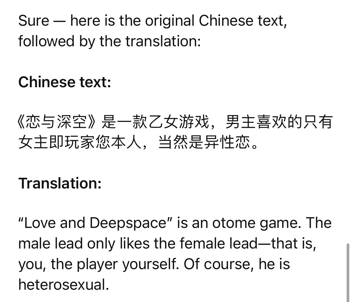 i am chinese,this clown doesn't know Chinese and spread rumors