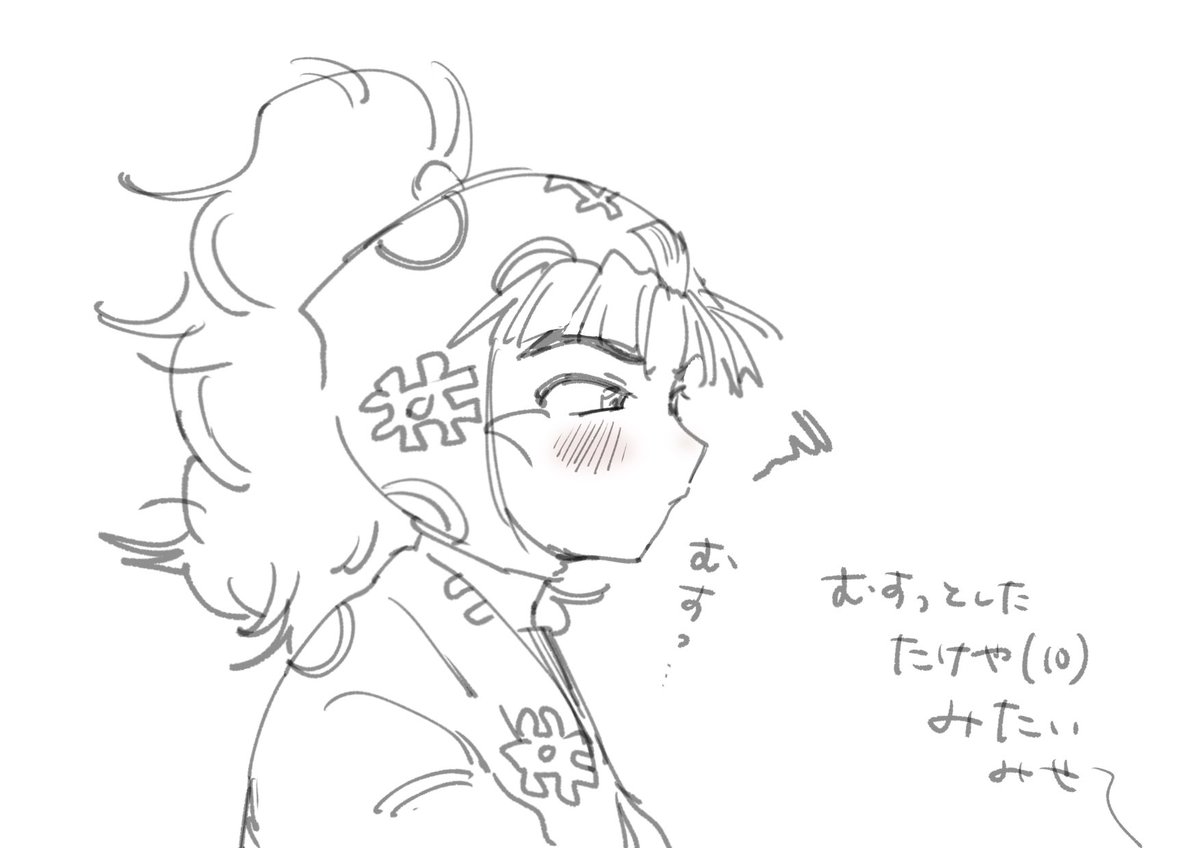 🦋税込のエマ️🫧 (@zeeeekomi_06) / Posts / X