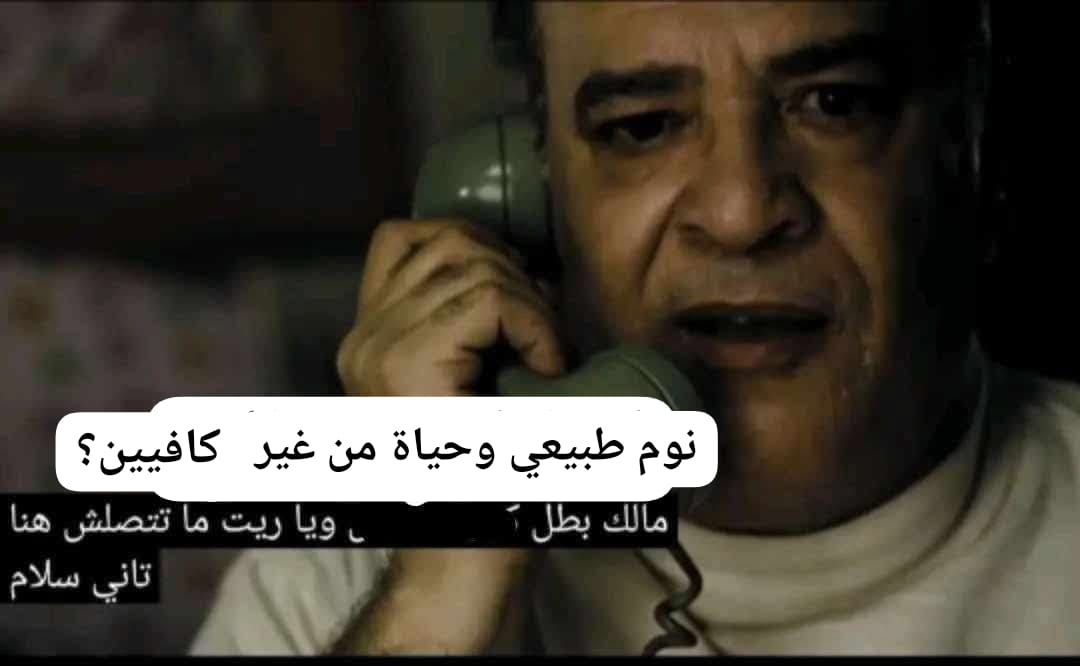 MOHAMED74652275's tweet photo. https://t.co/9HzueNFSWa