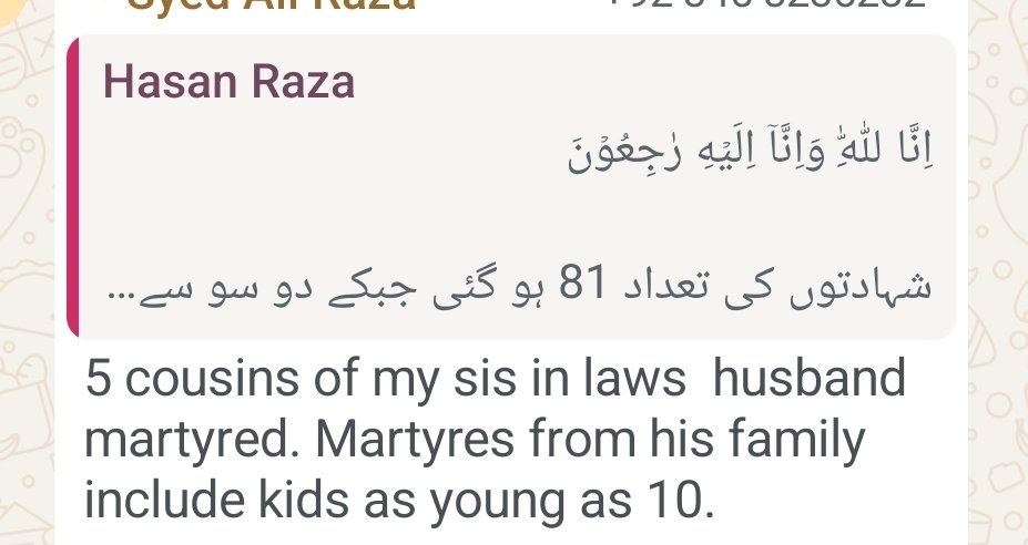 Ali_Abbas_Zaidi's tweet photo. Such a tragedy. An uncle (starred veteran) barely escaped, another veteran lost his son, a friend lost 2 cousins, and this message from from another friend. So many precious lives lost. 

#Islamabad https://t.co/C2zV864sv5