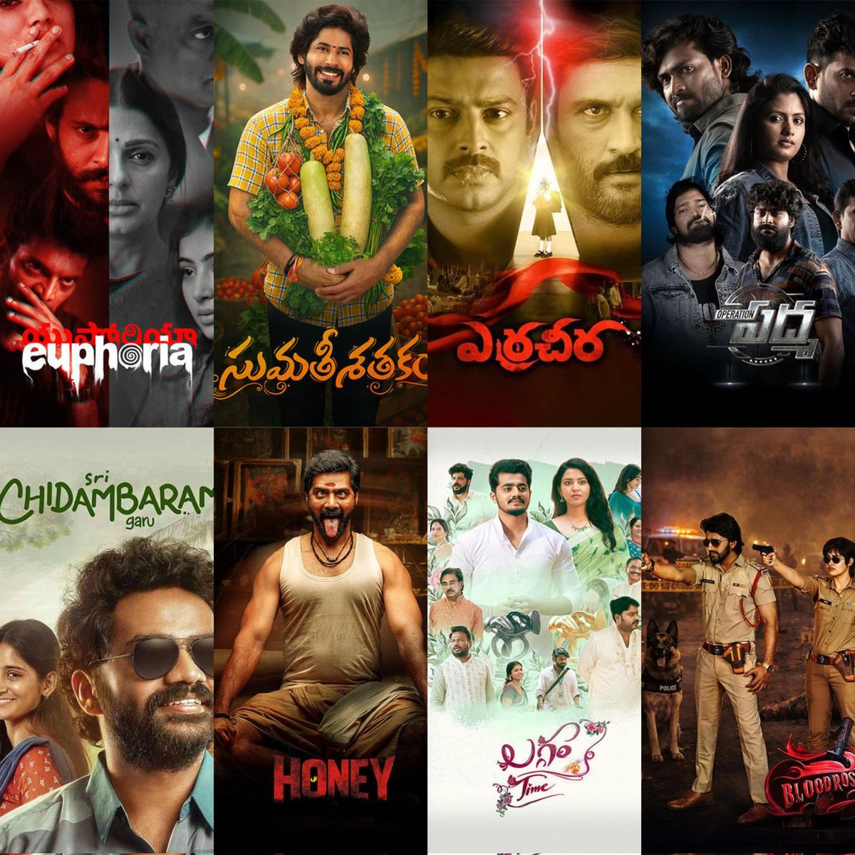 IamstoicH's tweet photo. FEB | WEEK 1 | 2026
25. #EUPHORIA
26. #Honey
27. #Erracheera
28. #OperationPadma
29. #BloodRoses
30. #LaggamTime
31. #SriChidambaramGaru
32. #SumathiSathakam
33. #DakshinaKali
34. #BarabarPremistha
35. #WithLove (D)
#SaraArjun #BhumikaChawla #GauthamMenon #Gunasekhar #AnaswaraRajan #SacchinNachiappan #SoundaryaRajinikanth #AnanthiIyappan