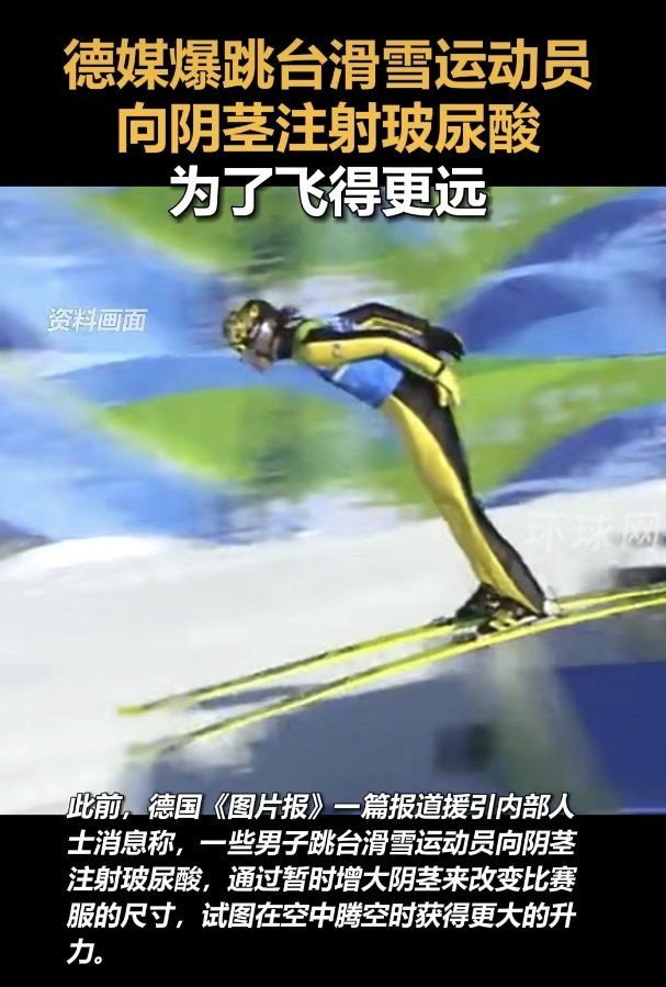 watch out tweet media