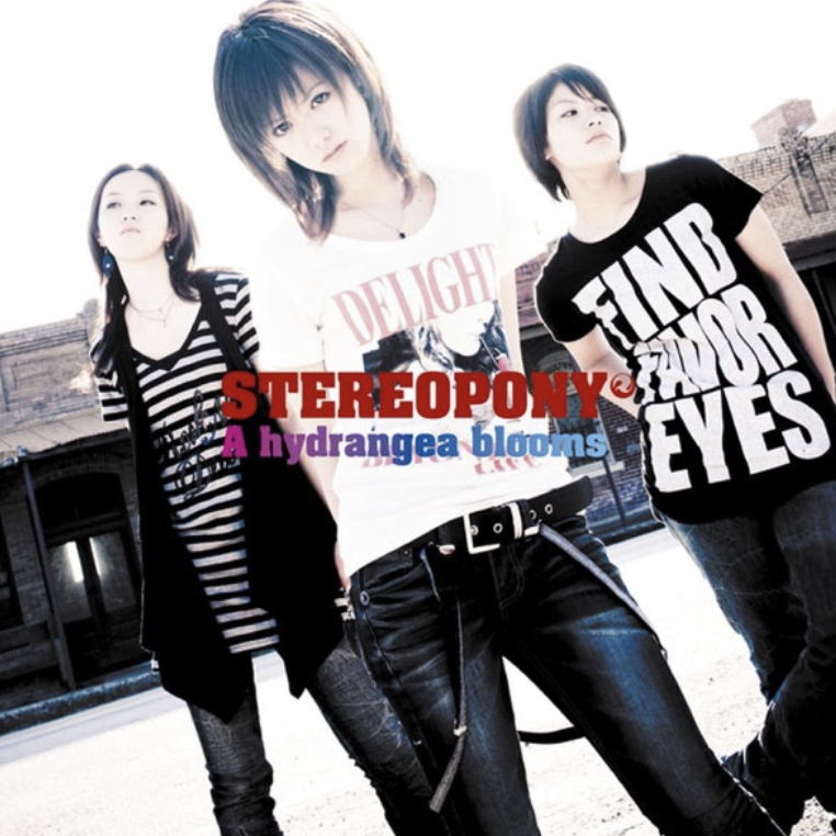 frip43side16's tweet photo. #NowPlaying ヒトヒラのハナビラ / ステレオポニー ー ハイド.ランジアが咲いている https://t.co/ozmWOfaN5I