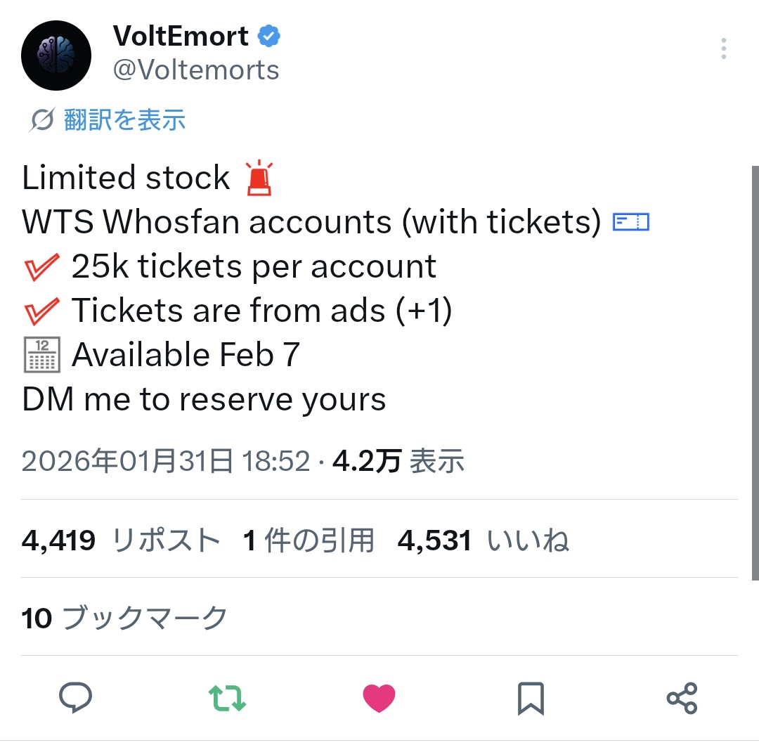 nike☆お取引🌜 tweet media