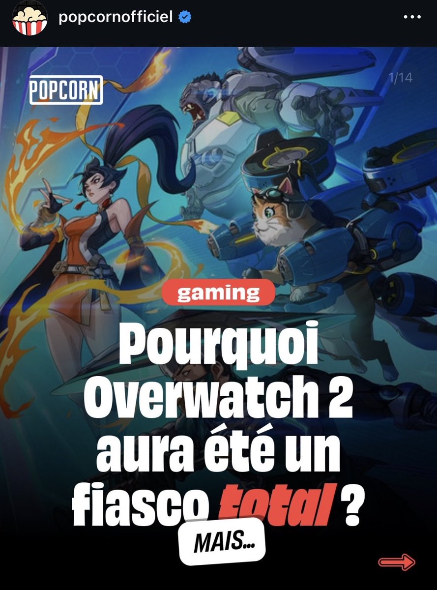 SuriPlay🛡️ tweet media