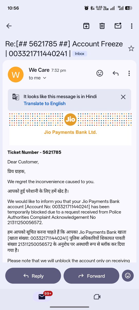 TakeAndGaming1's tweet photo. @RBI @OfficialJioBank @cyberpoliceggm
₹689 withdrawal from https://t.co/yNMN5Npx6Z ke baad mera
Jio Payments Bank account freeze kar diya gaya
lekin aam customer ka bank account block karna sabse easy solution ban gaya hai?
A/c no 003321711440241
C. N..21311250056572 https://t.co/cdASHjS0EO
