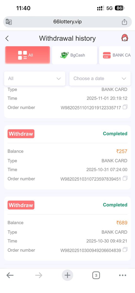 TakeAndGaming1's tweet photo. @RBI @OfficialJioBank @cyberpoliceggm
₹689 withdrawal from https://t.co/yNMN5Npx6Z ke baad mera
Jio Payments Bank account freeze kar diya gaya
lekin aam customer ka bank account block karna sabse easy solution ban gaya hai?
A/c no 003321711440241
C. N..21311250056572 https://t.co/cdASHjS0EO