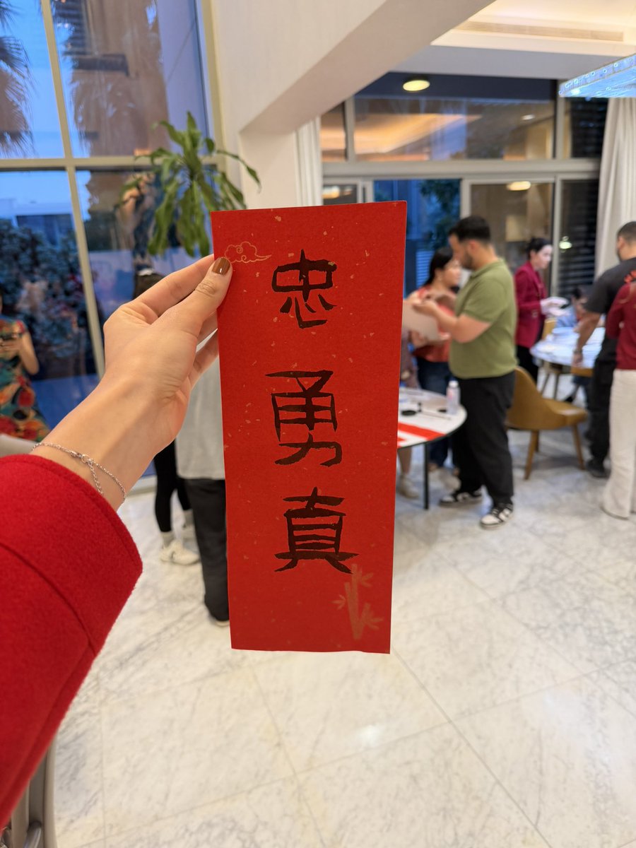 HashHadir's tweet image. Gm gm 
I wrote this 💃🏻