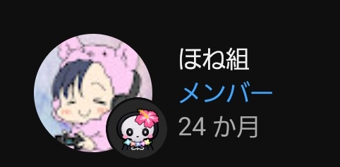 ターラーラ♪タララッタラーー♪
（ポケモンの進化音）
ひとりんはアロハになった