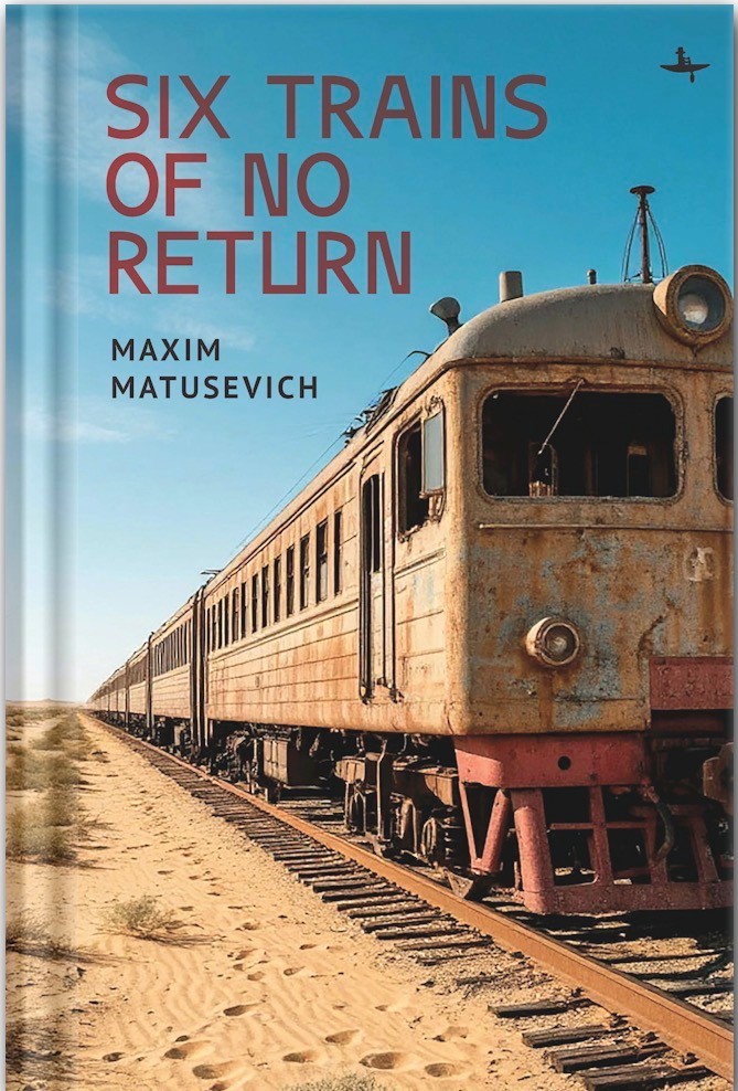 Maxim Matusevich tweet media