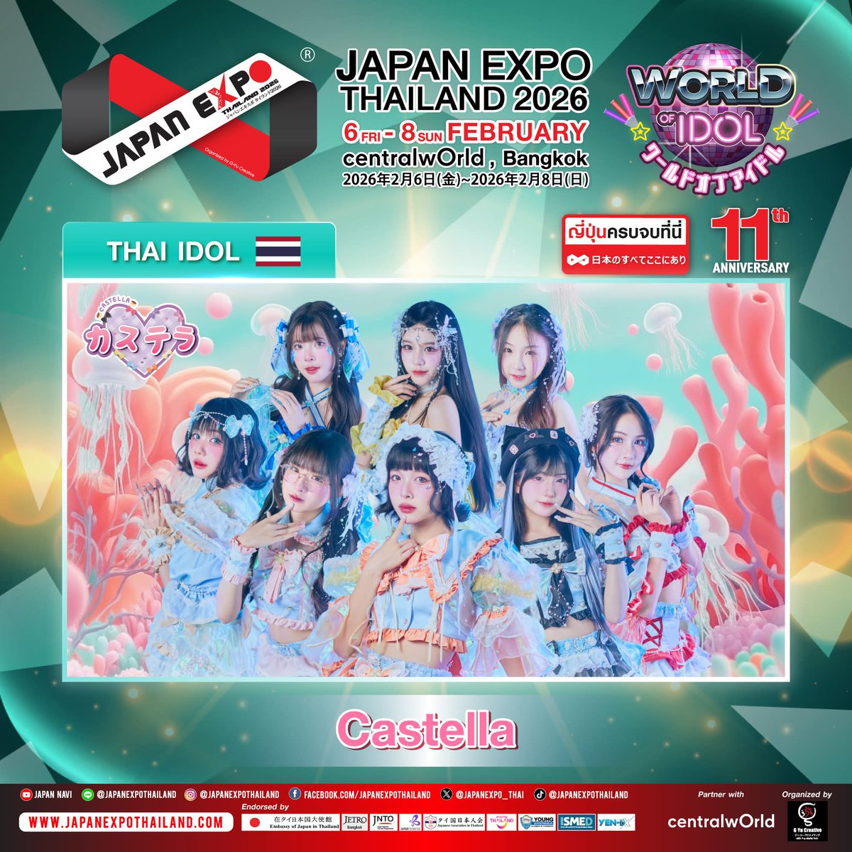 Japan Expo Thailand 2026

📍 centralwOrld, Bangkok, Thailand 

【Castella Time Table】

🗓️2026.02.07 (sat.)

「Sora Stage」
🎤Live: 12:10-12:20 
📸Booth: 16:20-17:30 (A3-A4)

「Mirai Stage」
🎤Live: 12:50-13:10

「Fan Meeting Hall」
🎤Live: 15:40-16:10
📸Booth: 14:00-15:30 (D)