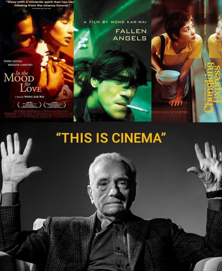 CinemaScene404's tweet image. 