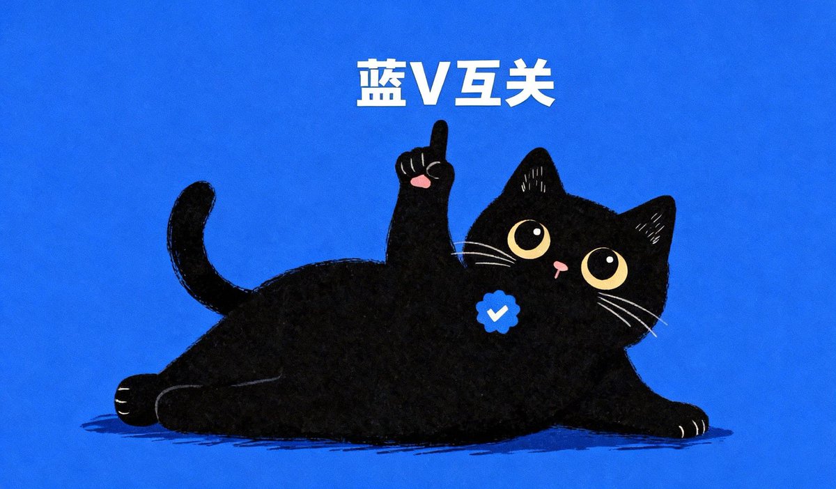 Ox糖豆 tweet media