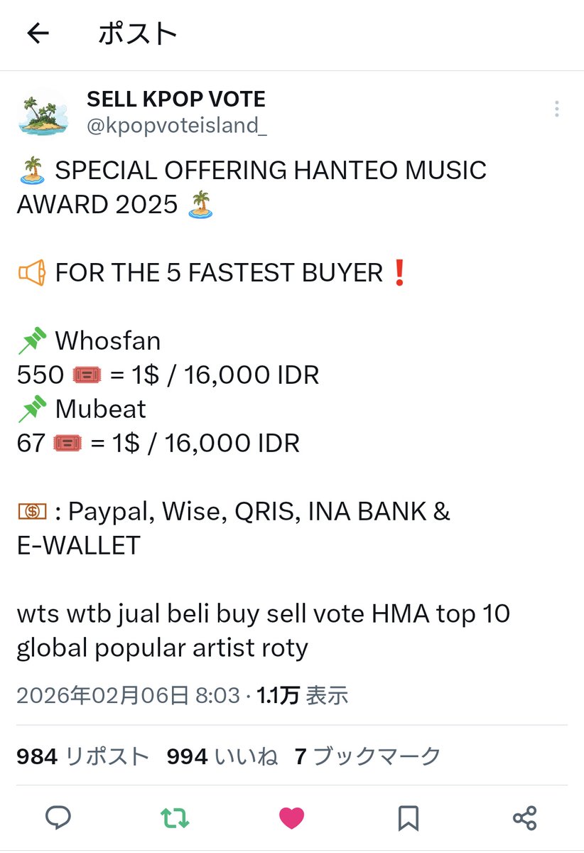 nike☆お取引🌜 tweet media