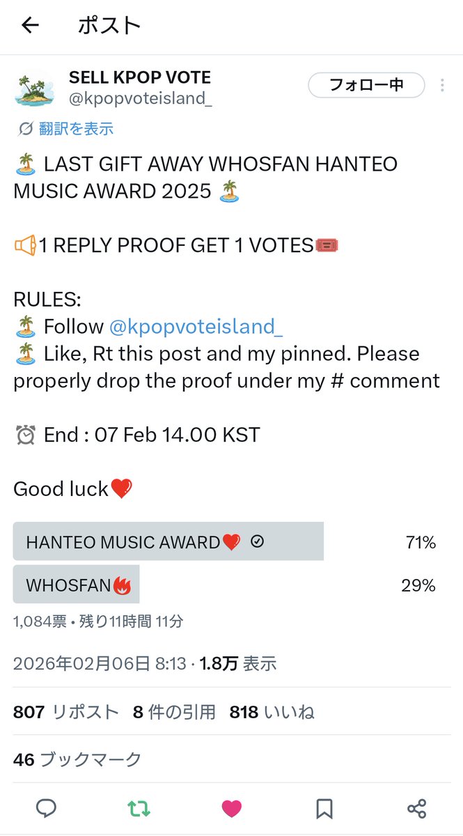 nike☆お取引🌜 tweet media