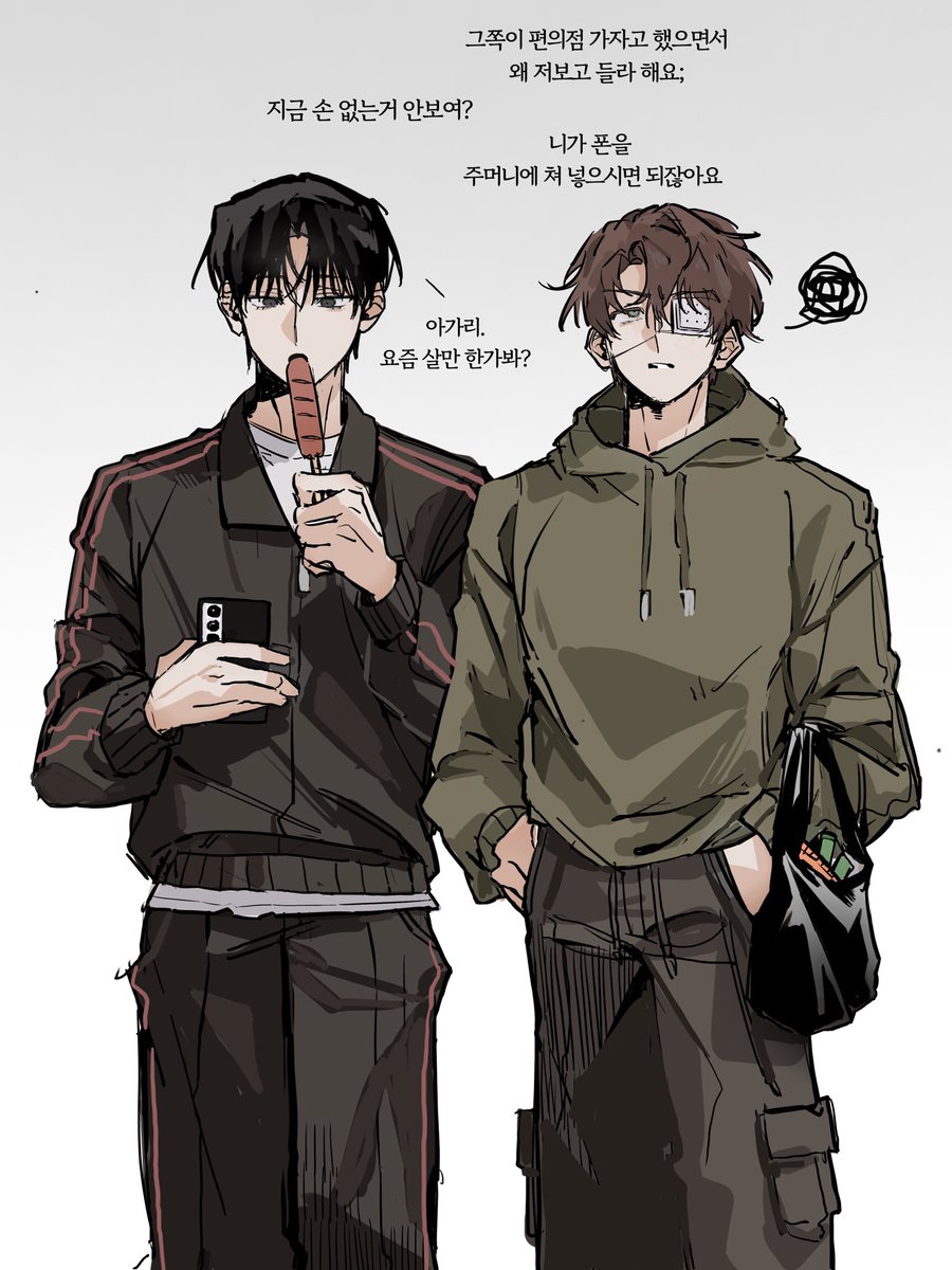 린지이 tweet media