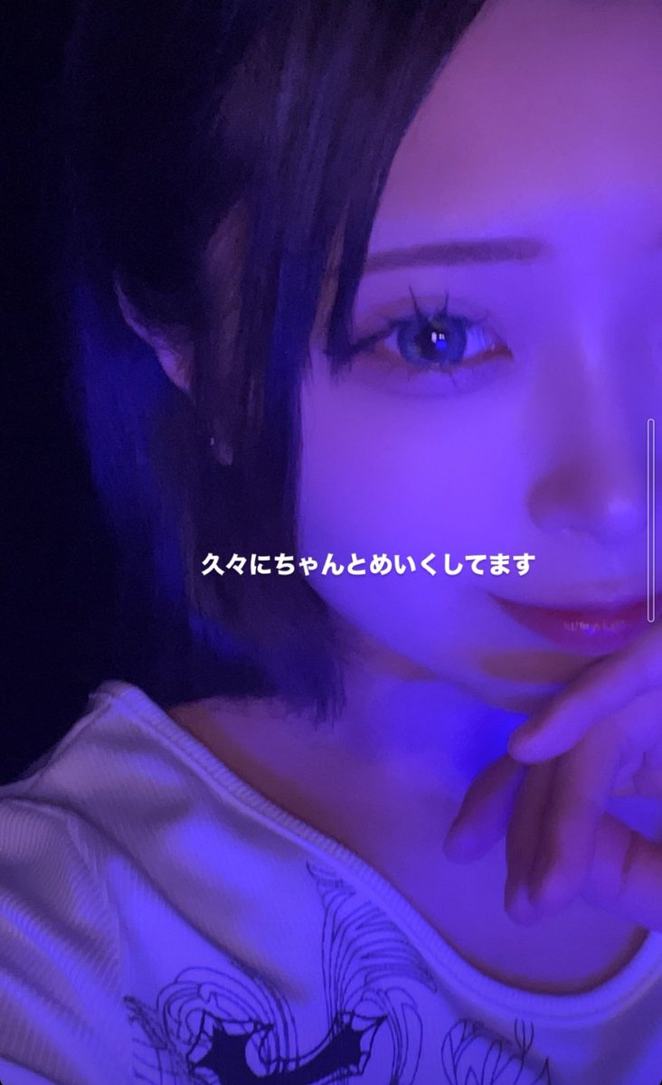 frip43side16's tweet photo. 5/28 https://t.co/5dYVRMNxf4
