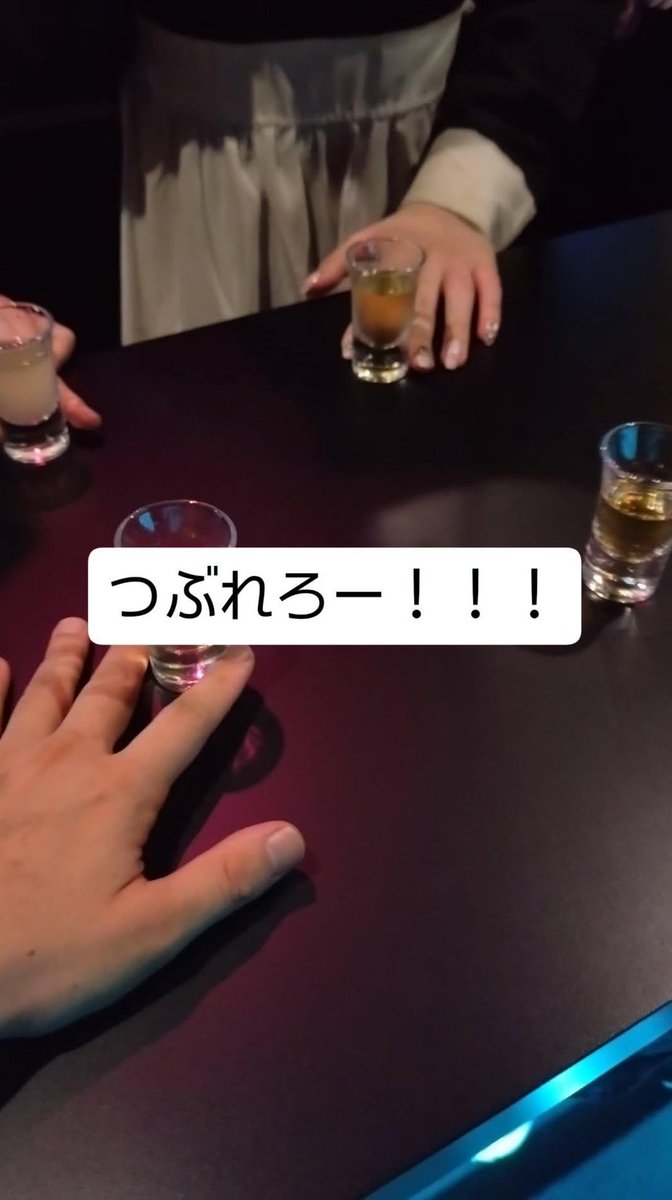 frip43side16's tweet photo. 5/28 https://t.co/5dYVRMNxf4