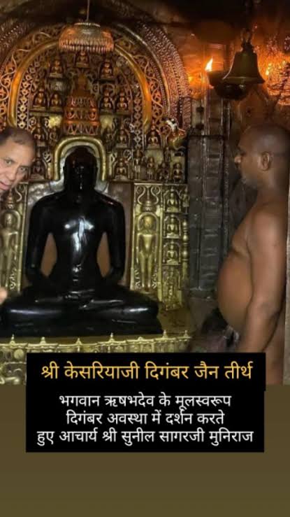 Jain_Itihaas's tweet photo. आस्था के नाम पर केसरियाजी जैसे जैन तीर्थों में हिंदू समाज पूरे सम्मान के साथ अपनी श्रद्धा जताता है  और जैन समाज ने कभी इस पर आपत्ति नहीं की।
फिर भी आज गिरनार में जैनों के प्राचीन अधिकार धीरे-धीरे छीने जा रहे हैं।

केसरियाजी में कोर्ट केस जीतने के बाद भी जैन समाज से कहा जाता है कि वहाँ उसका कोई हक नहीं, क्योंकि बहुसंख्यक समाज मंदिर छोड़ना नहीं चाहता  और जैन समाज मजबूर होकर चुप है।

लेकिन गिरनार में हिंदू भाइयों को इस बात से तकलीफ है कि जैन लोग अपना इतिहास क्यों बताते हैं।
यह दोहरा मापदंड बहुत दुख देता है… 💔

#Jainism #History