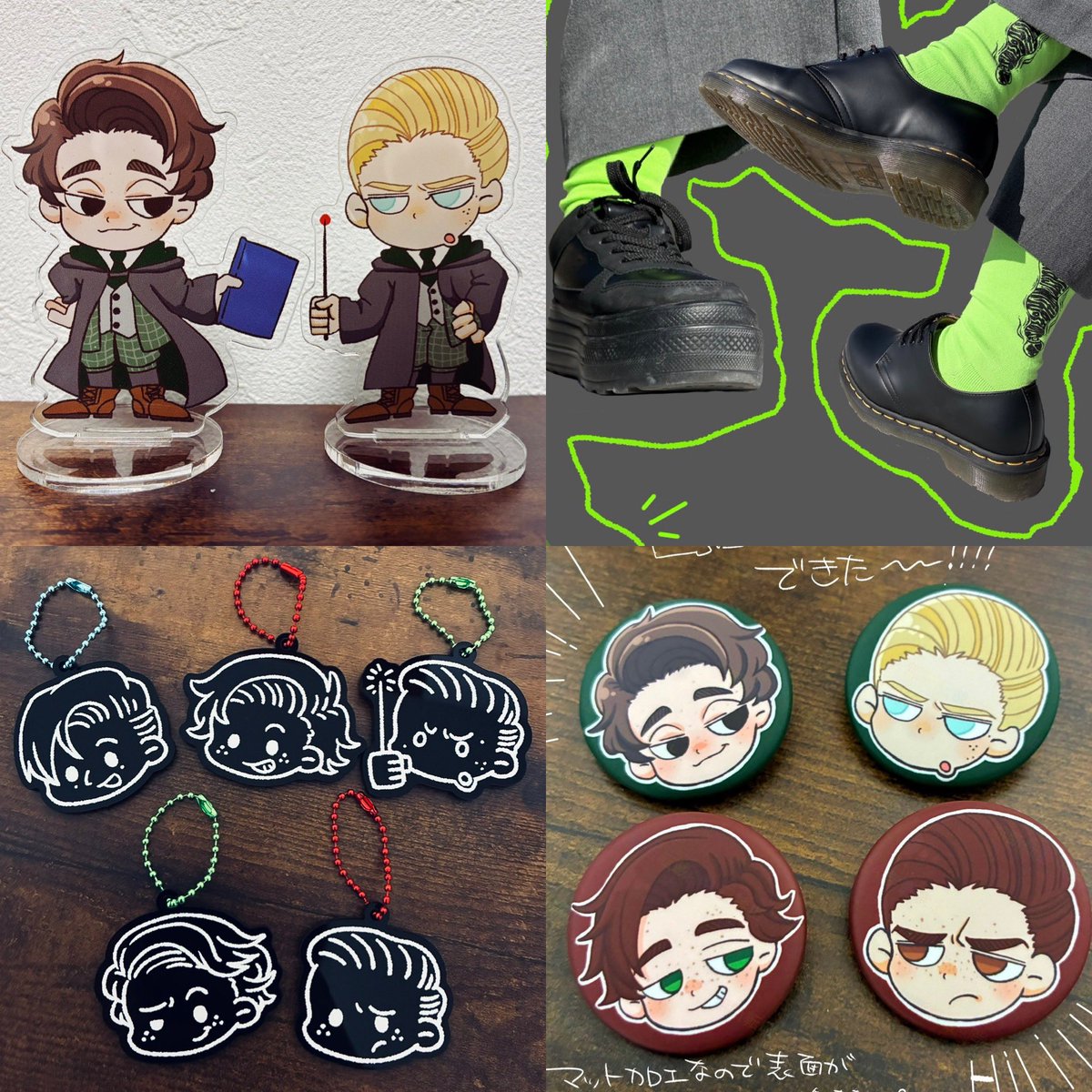 #WLL4_サークル情報

2月13日から開催のWLL４に参加しま💪✨

11月の通販で再販希望のあった魔法薬学の神童靴下🧦再販かけております。ご希望の方はお早めに！
通販開始とぬいスケブ開始の日付が異なるのでご注意下さい。