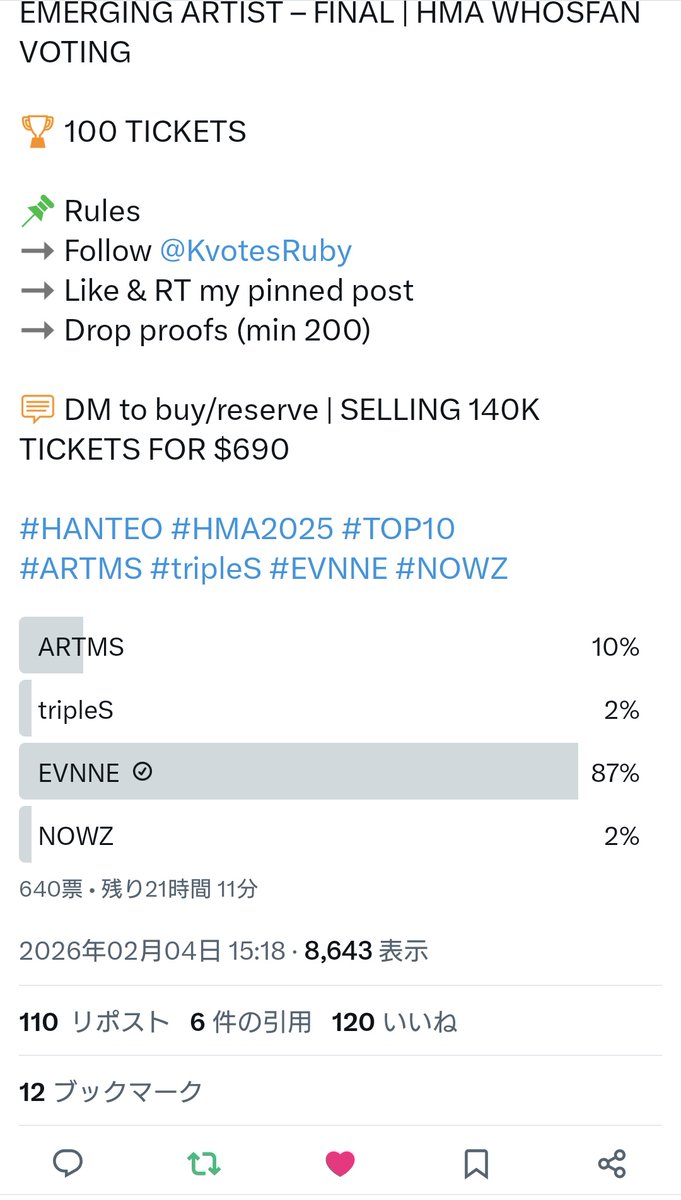 nike☆お取引🌜 tweet media