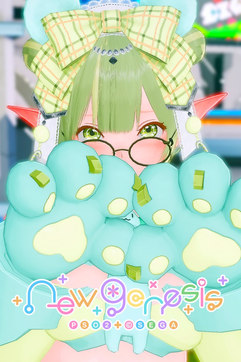 🍋🟩ライム‍ぅぅ🟩🍋
#ma7ロゴ