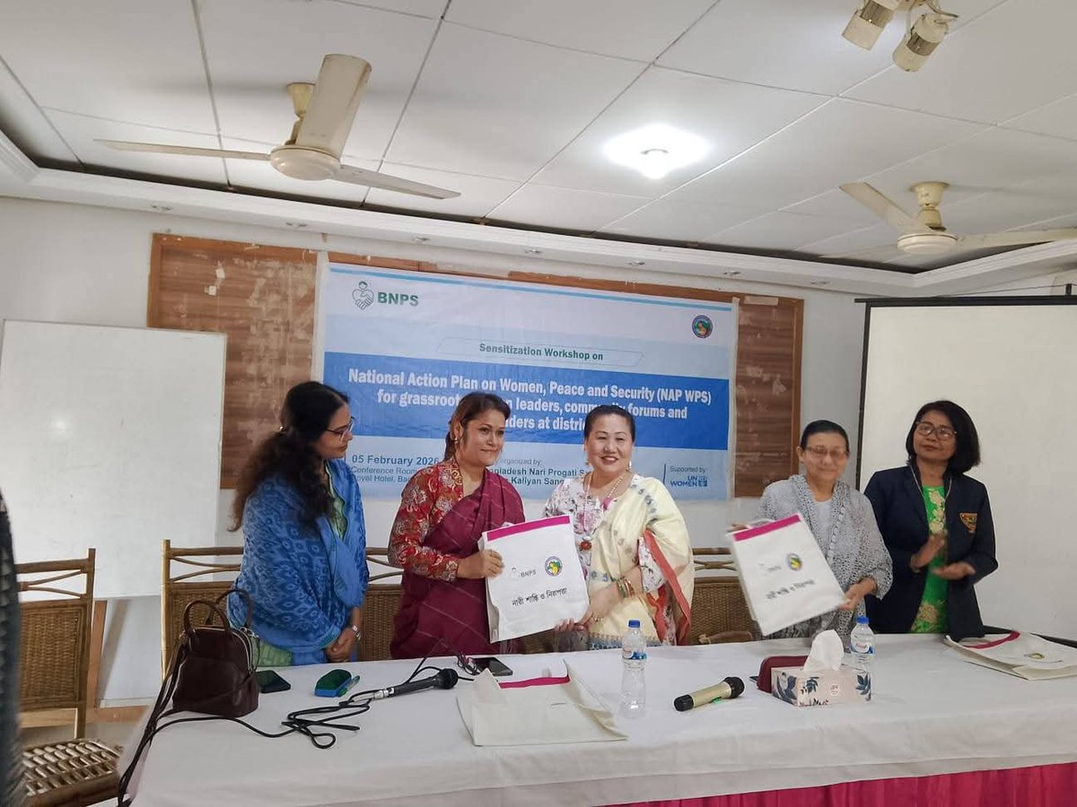 Bangladesh Nari Progati Sangha (BNPS) tweet media