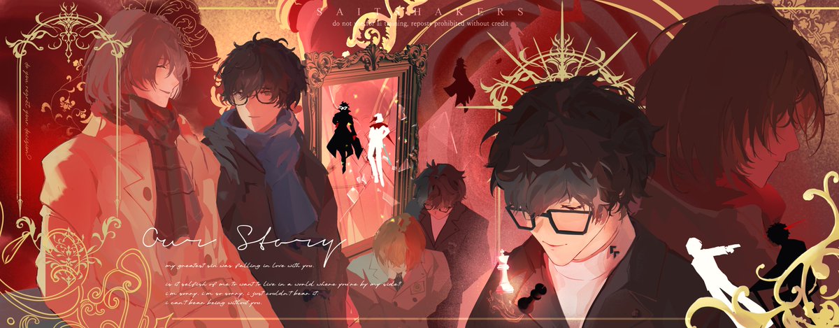 february 2nd, 20XX
#shuake #主明 #p5r