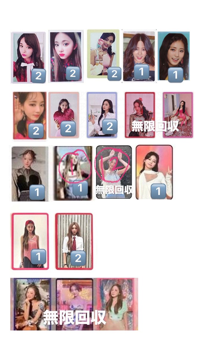 𖦹‎' ‐ '𖦹‎‎ tweet media