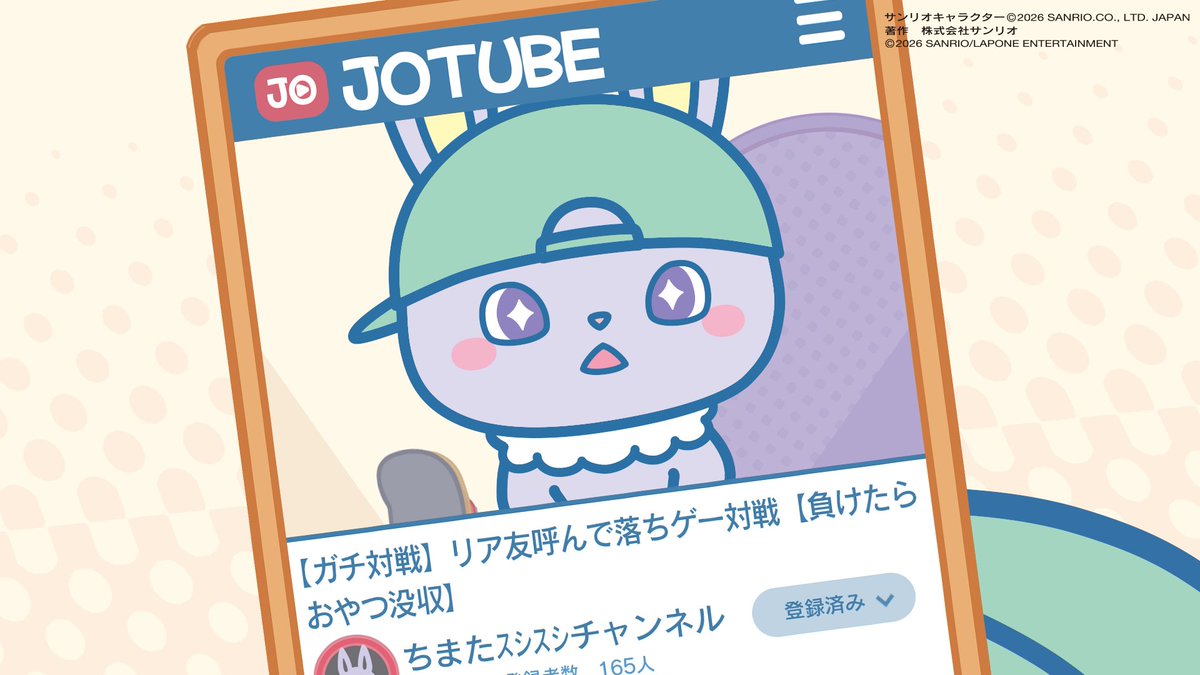 むーちゃんGttT (@MUJO1RUKI) / Posts / X