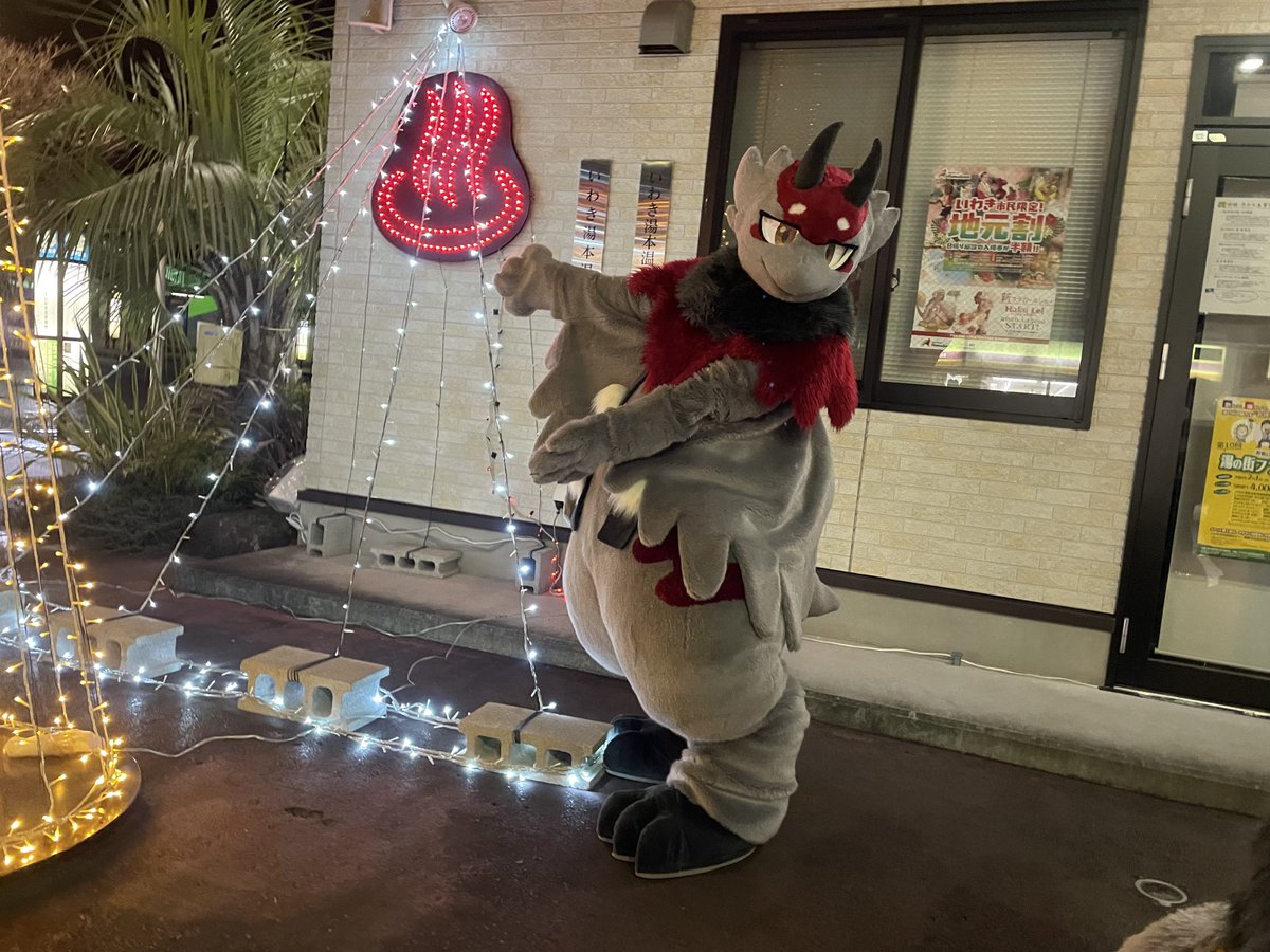 🍁てんせん🌋 tweet media