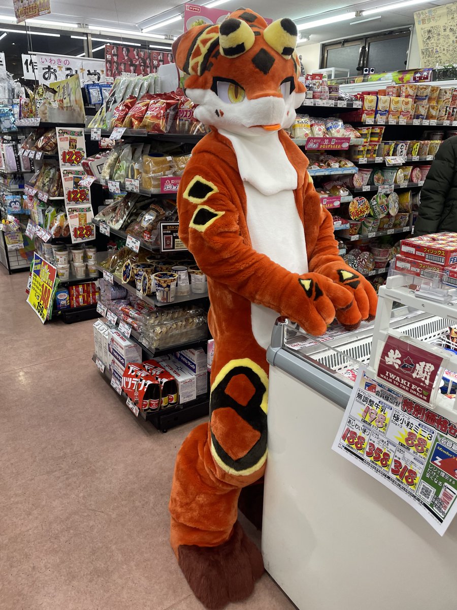 🍁てんせん🌋 tweet media