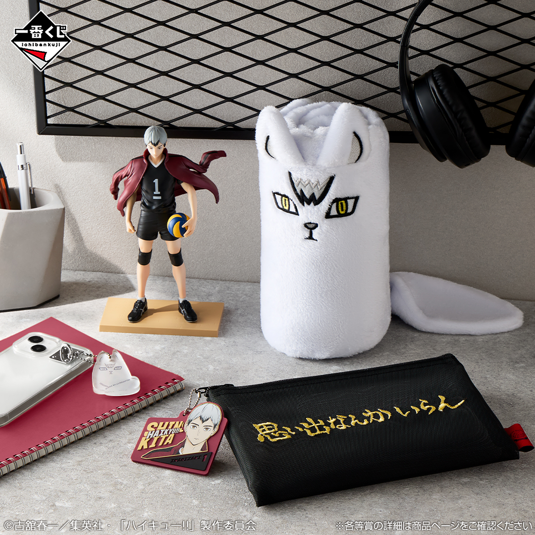 ✦・┈┈┈┈
#一番くじ ハイキュー!!
-最強の挑戦者-
　　　　　　┈┈┈┈ ・✦
📅本日より販売開始

お近くの店舗はこちら
🔗1kuji.com/shop_lists?pro…

その他のラインナップはこちら
1kuji.com/products/haiky…

#ハイキュー