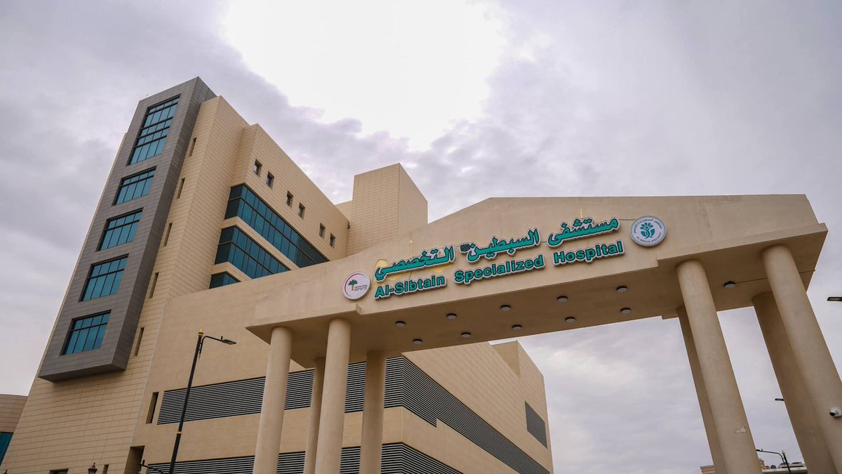 مشاريع العراق - Iraq projects tweet media