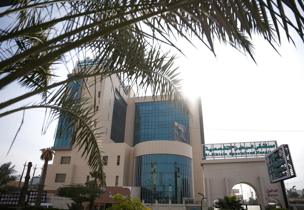 مشاريع العراق - Iraq projects tweet media